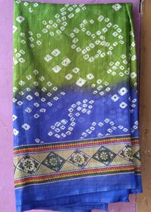 Beautiful Multicolour Saree