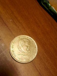 Old 5 Rupees Coin.
