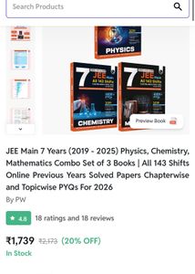 JEE Main 7 Years Solved Papers (2019-2025)