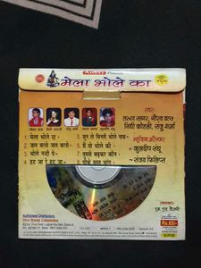 Set of 3 Religious Audio CDs