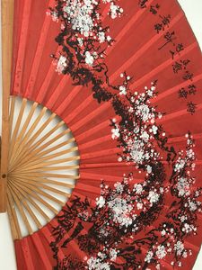 Wall Hanging Giant Fan