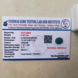 VGTL 5.36 CTS Natural Panna Emrald GemStone