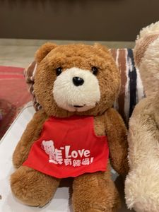 Cute Teddy Bear Trio