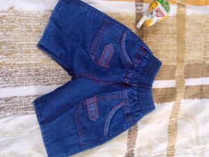 Kids Denim Shorts