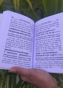 Bhagavat Gita (English Version)