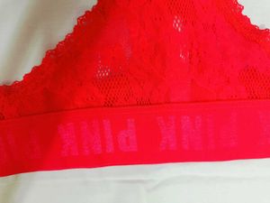 🇭🇲✨ Victoria Secret 🫶♥️