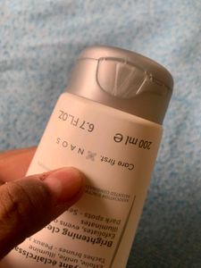 BIODERMA Pigmentbio Foaming Cream, 200ml