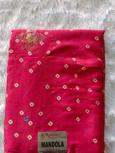 New Pink Saree