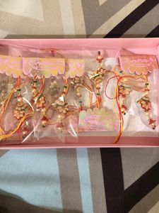 Rakhi New Ladies Loomer