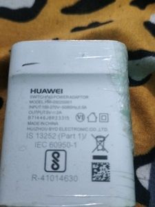 Huawei Adapter