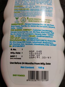 Mamaearth Baby Powder