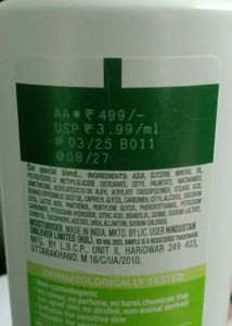 Simple Hydrating Moisturizer