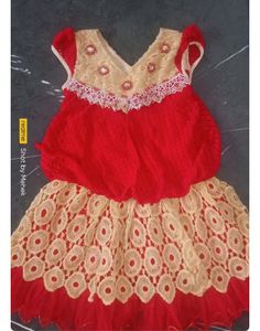 Frock