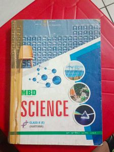 MBD Class 10th Help book CBSE, HBSE, ICSE, etc