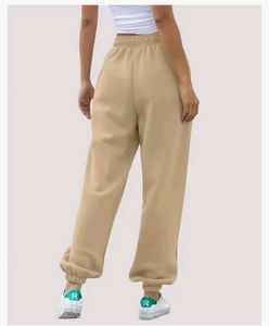 beige sweatpants