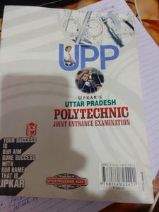 Polytechnic Joint Entrance Examination Book