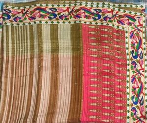 Very Premium Mysore Silk Modern Design Saree