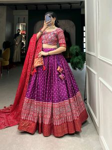 Lengha Choli New Pattern