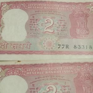 five 2 rupees note on sale