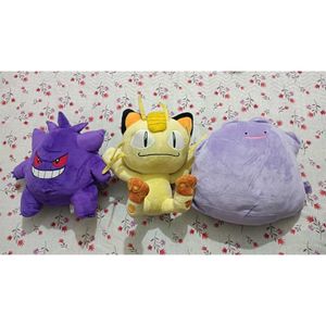 Pokemon Plushie Trio