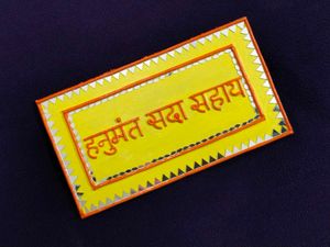 Handmade Hanumant Sada Sahay Lippan Art 🧡