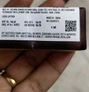 COSRX Serum &amp; Maybelline Teddy Tint