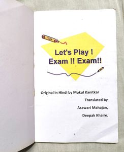 Let&#39;s Play Exam