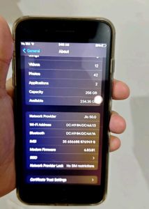 🔥 iPhone 7 Plus 256GB – Premium Condition |