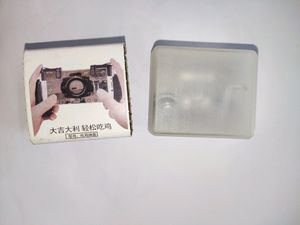 Pubg Trigger