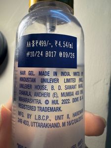 Dove Curl Defining Gel