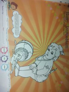 Artistic Drawing Book