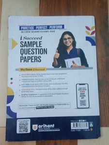( Combo )Social Science , English , Hindi Paper