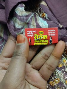 My Shop Ronak Collection