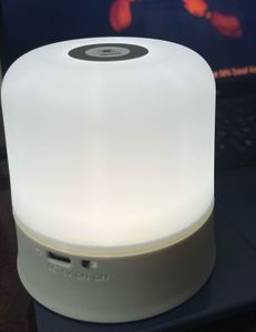 Touch Lamp