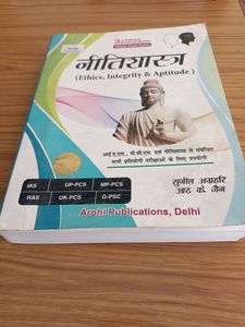 Arohi Publications Ethics in hindi