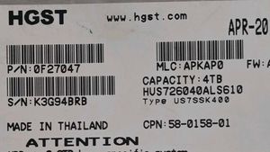 💽 HGST Deskstar 7K4000 | 4TB HDD | 7200RPM |