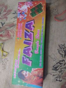 Black Kach Ki  Chudiya