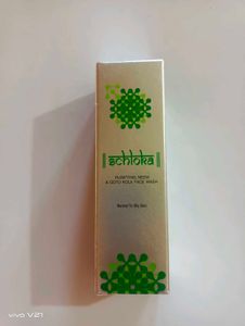 Normal To Oily Skin