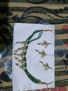 Green Set