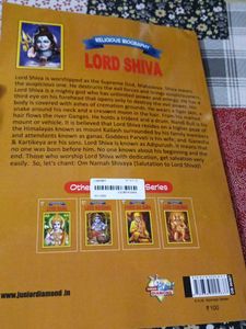 Children&#39;s Book
