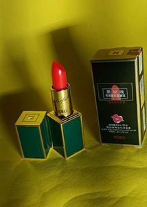 NEBLI Red Lipstick
