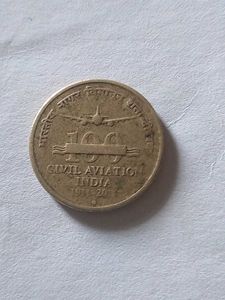Rare 2011 India 5 Rupee Coin