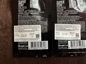 Maybelline Super Stay Foundation 5ml - Shade 128