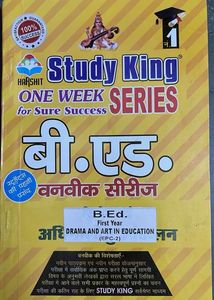 Study King B.Ed. Book First Year (English Medium)