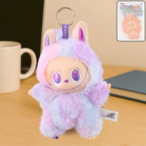 LABUBU