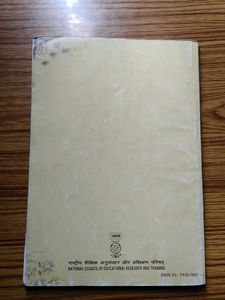 Beehive Class IX Textbook