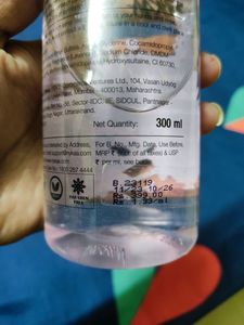 Nykaa Wonderlust French Lavender Body Wash