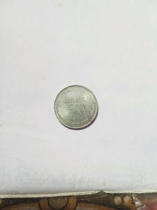 ONGC 50 Years Coin