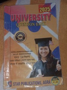 University Question Bank 2025