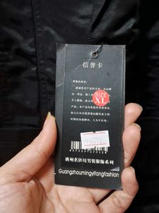 Stylish Black Blazer